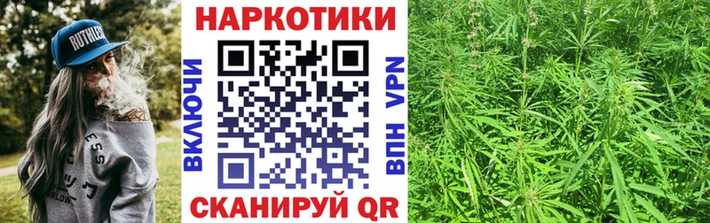 Что такое Верхний Уфалей Кокаин A PVP АМФЕТАМИН Канабис Мефедрон ГАШ