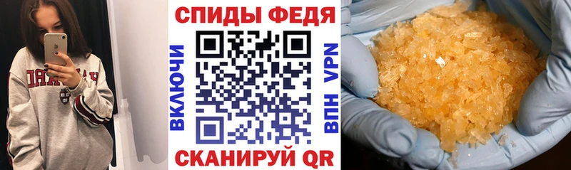 где найти наркотики  Верхний Уфалей  АМФ 98% 