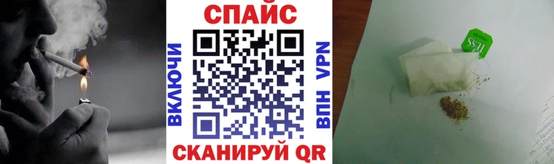 Бутират 99% где купить MEGA зеркало Верхний Уфалей