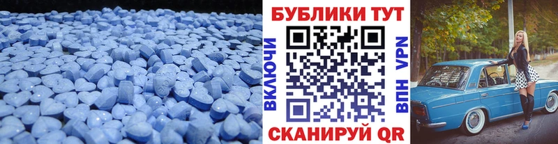 Экстази бентли  дарнет шоп  hydra ТОР  Верхний Уфалей 
