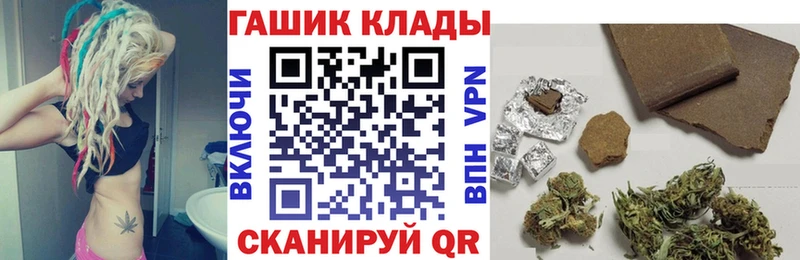 мориарти официальный сайт  МЕГА ССЫЛКА  Верхний Уфалей  ГАШИШ Premium 