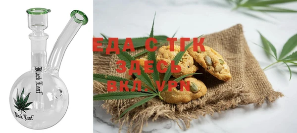 дмт Верея