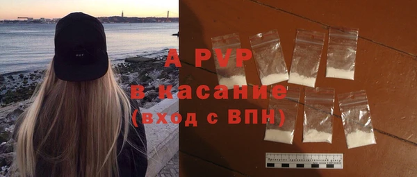 дмт Верея