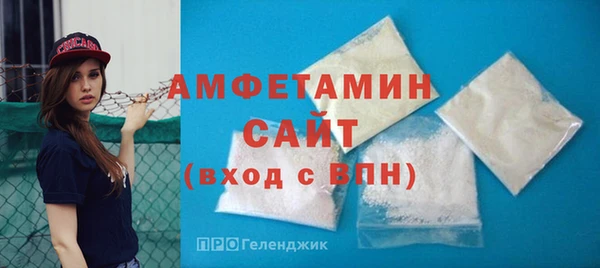 mix Верхний Тагил