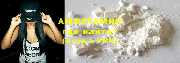 ПСИЛОЦИБИНОВЫЕ ГРИБЫ Волоколамск