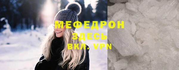синтетический гашиш Верхнеуральск