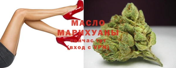 дмт Верея