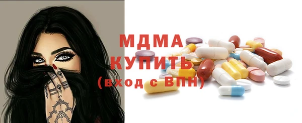 синтетический гашиш Верхнеуральск