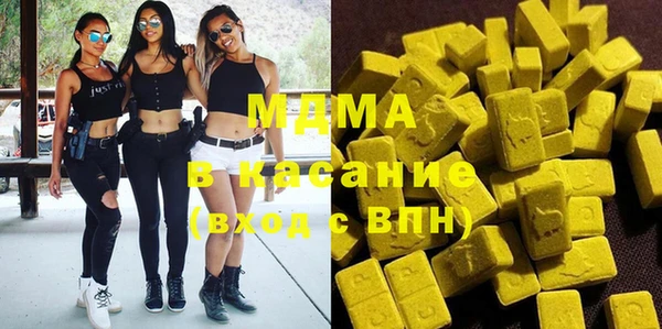 mix Семилуки
