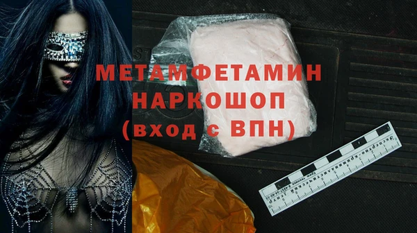 синтетический гашиш Верхнеуральск
