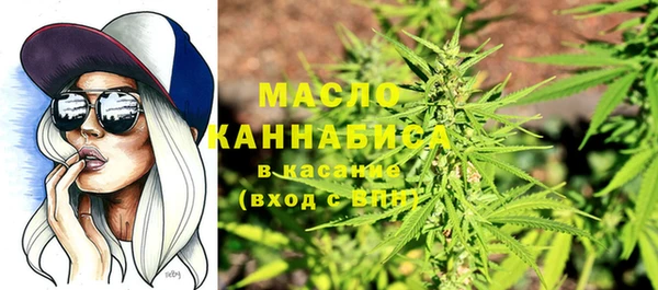 не бодяженный Волосово