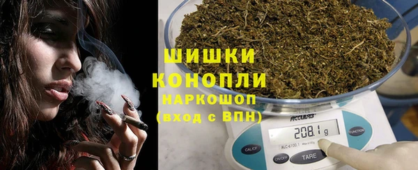 не бодяженный Волосово
