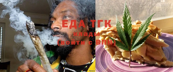 mix Верхний Тагил
