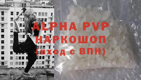 mix Верхний Тагил