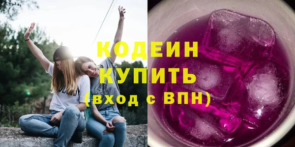 mix Верхний Тагил
