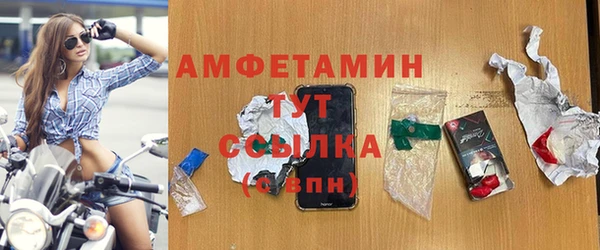 наркотики Володарск