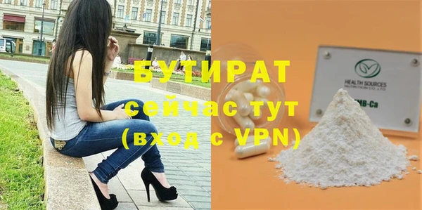 дмт Верея