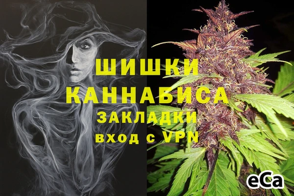 синтетический гашиш Верхнеуральск