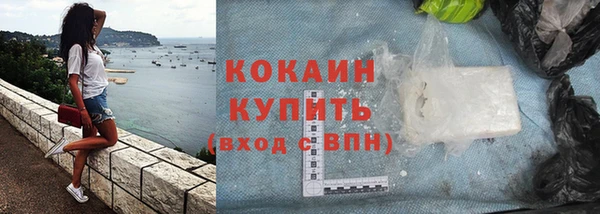 mix Верхний Тагил