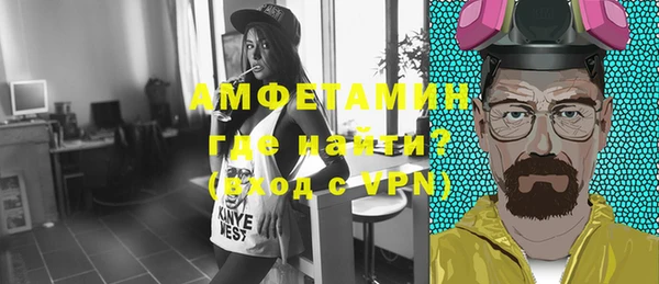 синтетический гашиш Верхнеуральск