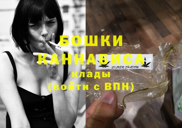 не бодяженный Волосово