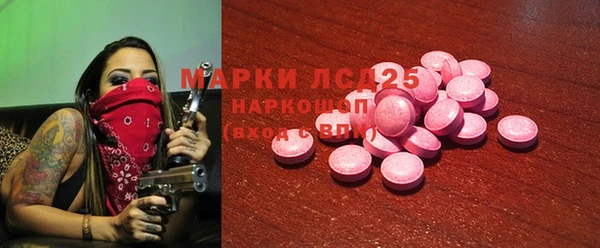 меф Семикаракорск