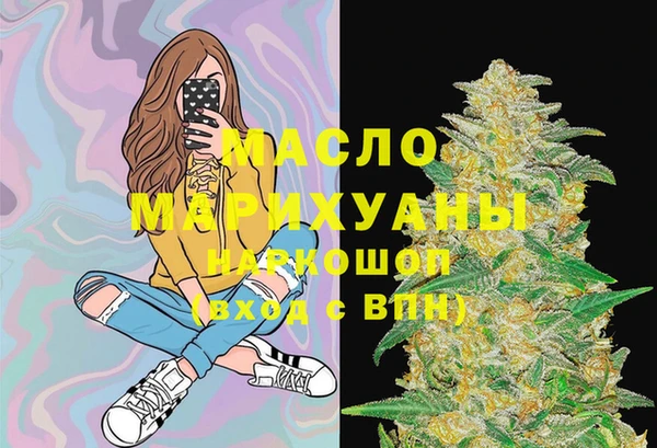 синтетический гашиш Верхнеуральск