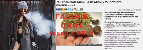 синтетический гашиш Верхнеуральск
