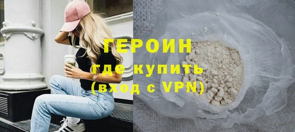 а пвп мука Богданович