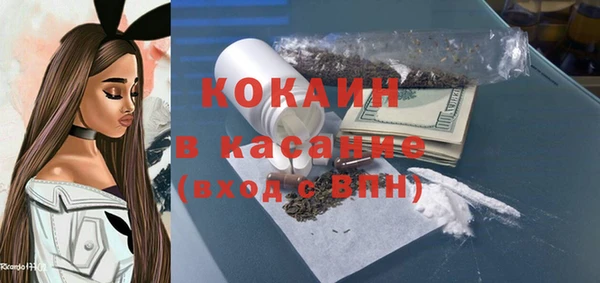 не бодяженный Волосово