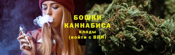 наркотики Володарск