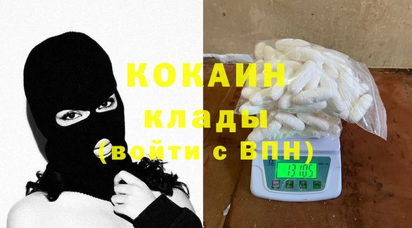 mix Верхний Тагил