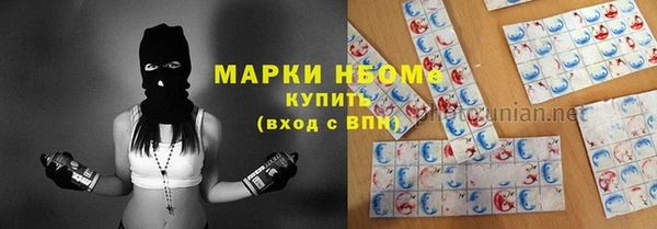 mix Верхний Тагил