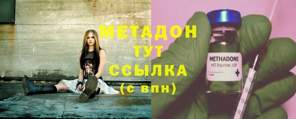 дмт Верея