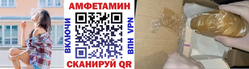 Первитин пудра Верхний Уфалей