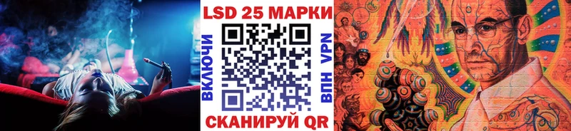 Марки N-bome 1,5мг  Верхний Уфалей 